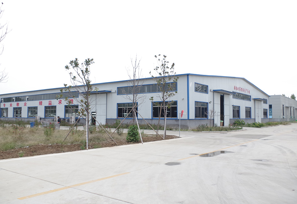 Shanghai Zhensheng Sports Goods Co., Ltd.