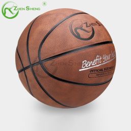PU Professional Laminated Basketball