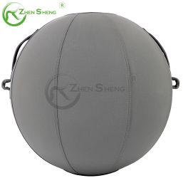 PU Professional Exercise Ball Sitting Ball Yoga Ball Cover
