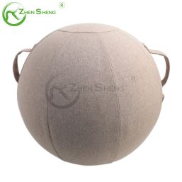 Imitation Cashmere Comfortable Exercise Ball Sitting Ball Yoga Ball Cover