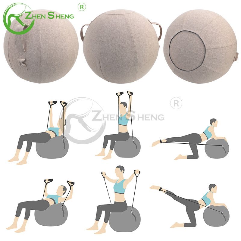 Imitation Cashmere Comfortable Exercise Ball Sitting Ball Yoga Ball Cover